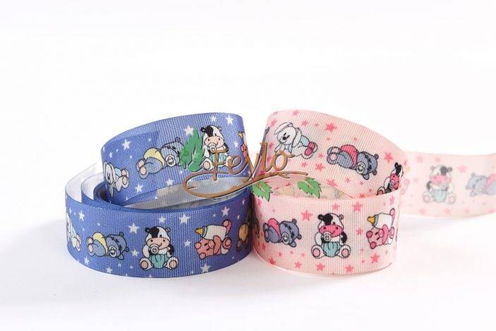 Zoo Babies 23 Mm X 10 Mts