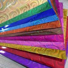 Papel De Regalo Holograficos (50X70)