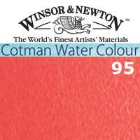 Cwc 8 Ml  Tono Rojo De Cadmio 095