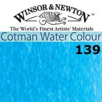 Cwc 8 Ml  Azul Ceruleo 139