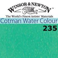 Cwc 8 Ml  Esmeralda  235