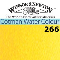 Cwc 8 Ml  Tono Gutagamba  266