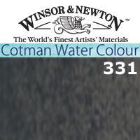 Cwc 8 Ml  Negro De Marfil 331