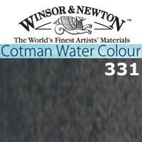 Cwc 8 Ml  Negro De Marfil 331