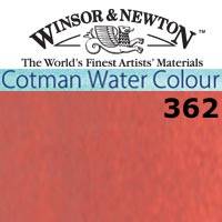 Cwc 8 Ml  Rojo Claro 362