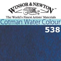 Cwc 8 Ml  Azul De Prusia  538