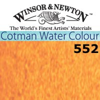 Cwc 8 Ml  Siena Natural  552