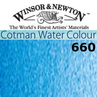 Cwc 8 Ml  Ultramar  660