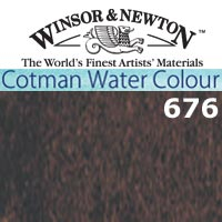 Cwc 8 Ml  Pardo Vandyke 676