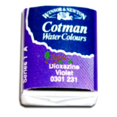Acuarela Pastilla Cotman  Violeta De Dioxacina  231