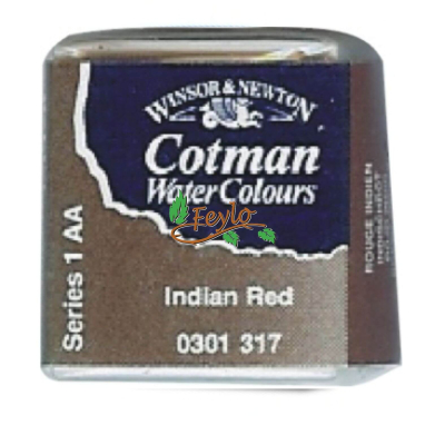 Acuarela Pastilla Cotman  Rojo Indio 317