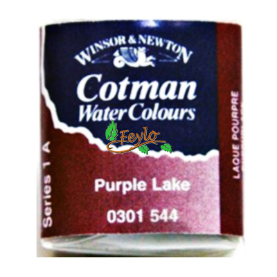 Acuarela Pastilla Cotman Laca Purpura  544